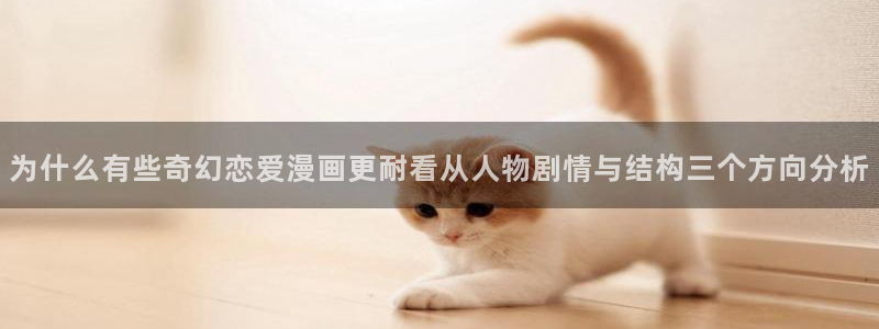 免费漫画漫画推荐大全