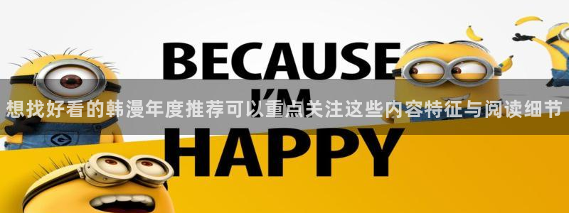 免费漫画玄幻漫画