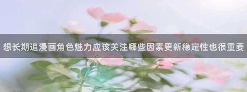 免费漫画在线看