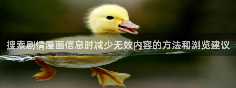 免费漫画网站入口