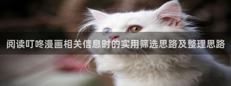 免费漫画热门漫画推荐