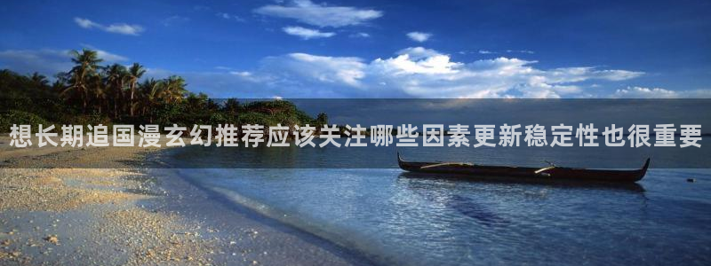 免费漫画阅读网页